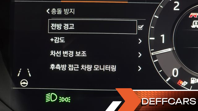 Land Rover RANGE ROVER VELAR 3.0 D300 R-Dynamic HSE купить на сайте DeffCars