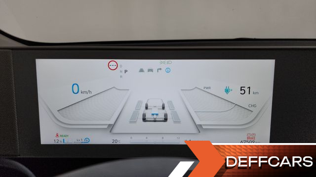Hyundai IONIQ5 Long Range AWD Exclusive купить на сайте DeffCars