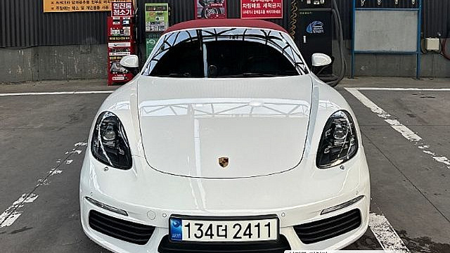 Porsche 718 S 2.5 купить на сайте DeffCars
