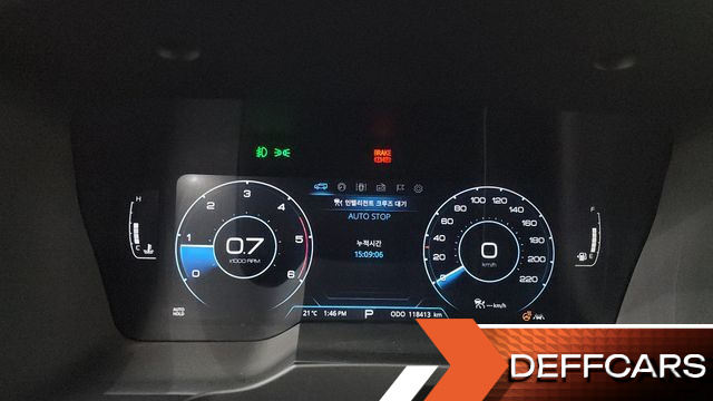 Ssangyong KORANDO Diesel 1.6 2WD Pantastic купить на сайте DeffCars