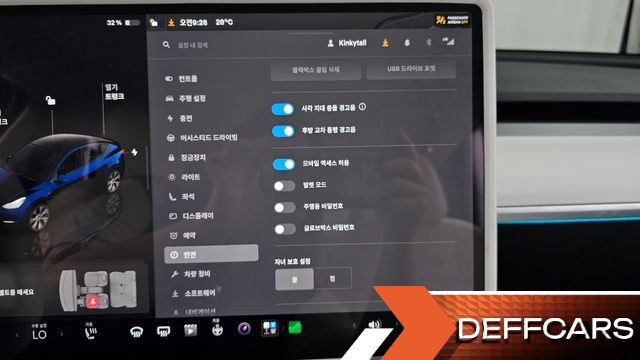 Tesla MODEL Y Long Range AWD купить на сайте DeffCars