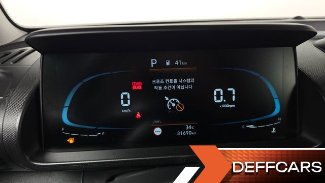 Hyundai CASPER Modern купить на сайте DeffCars