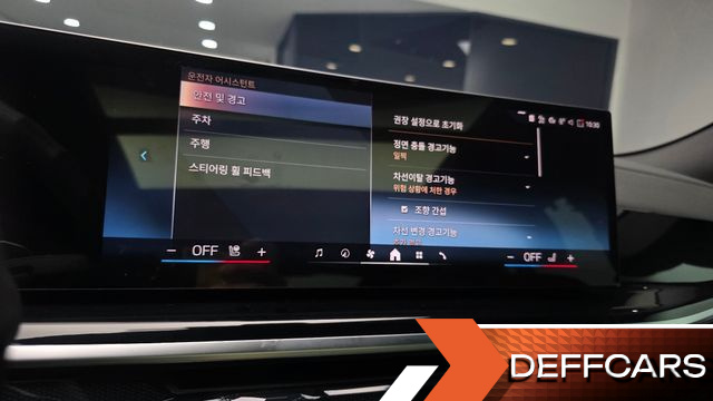 BMW X6 xDrive40i M Sport купить на сайте DeffCars