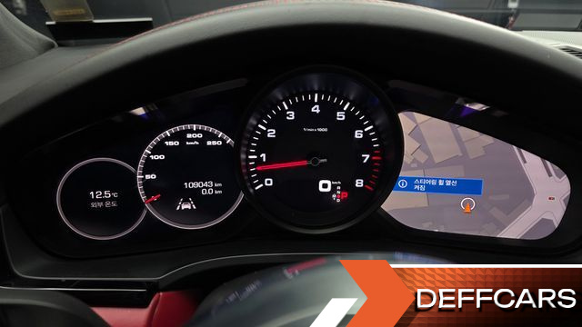 Porsche CAYENNE 3.0 купить на сайте DeffCars