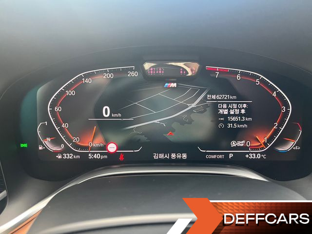 BMW 7-SERIES 740Li xDrive M Sport Package купить на сайте DeffCars