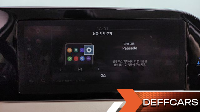 Hyundai PALISADE Gasoline 3.8 4WD VIP купить на сайте DeffCars