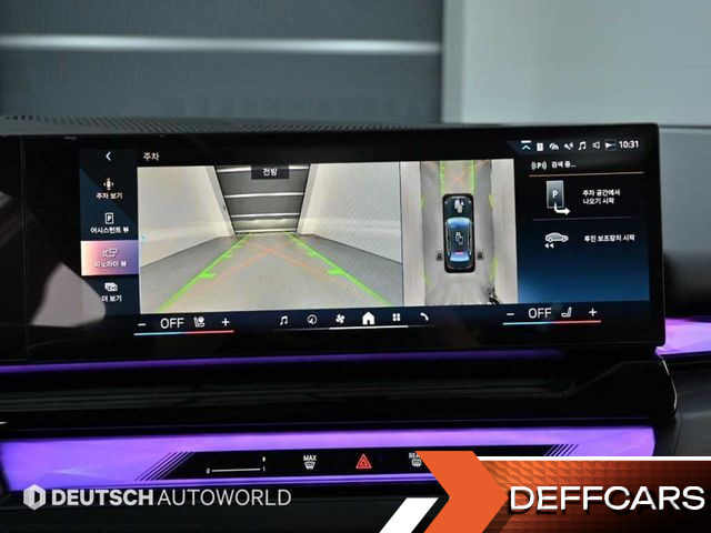 BMW I5 eDrive 40 купить на сайте DeffCars