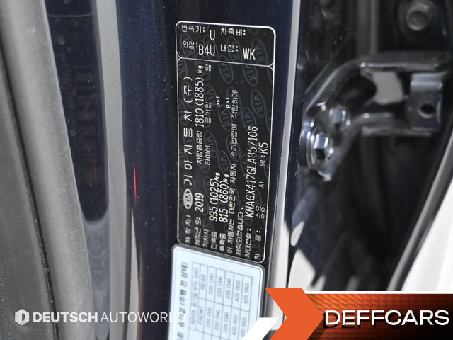 Kia K5 1.6 Turbo Noblesse купить на сайте DeffCars