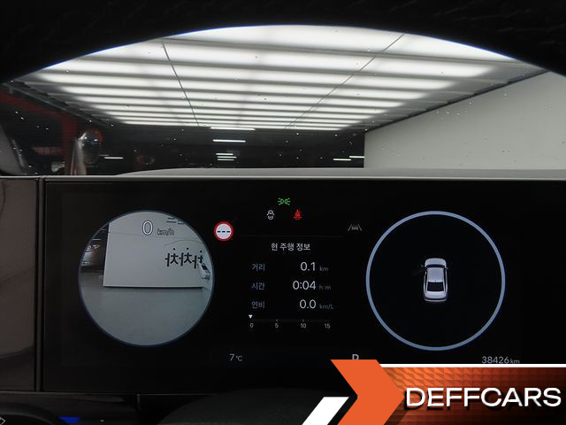 Hyundai GRANDEUR 3.5 Gasoline 2WD Premium купить на сайте DeffCars