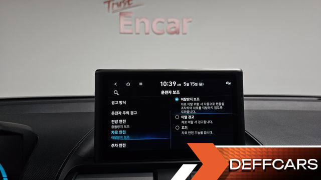 Hyundai CASPER Turbo Smart купить на сайте DeffCars