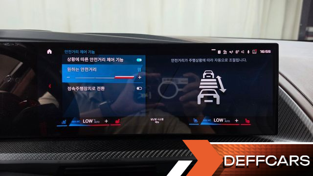 BMW XM 4.4 купить на сайте DeffCars