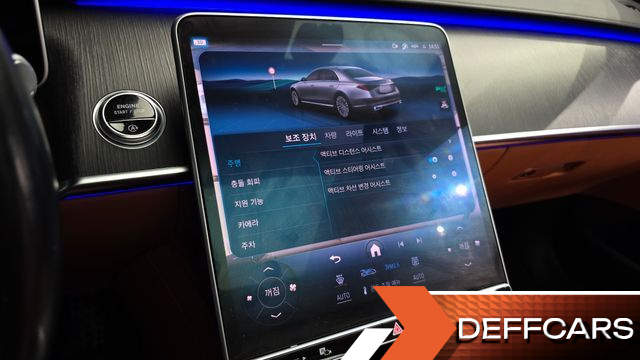 Mercedes S-CLASS S400 d 4MATIC купить на сайте DeffCars