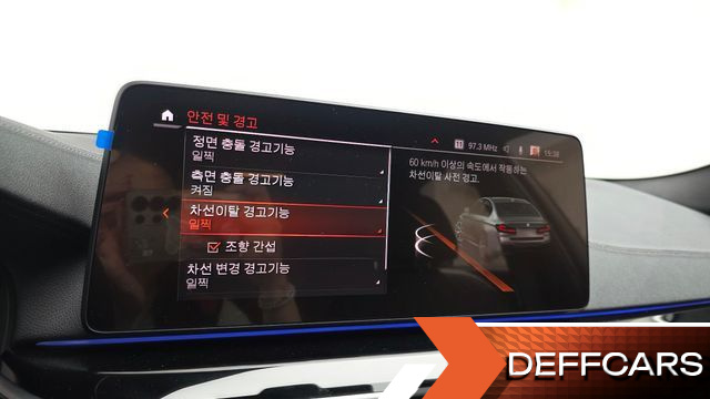 BMW 5-SERIES 530i xDrive M Sport Package купить на сайте DeffCars