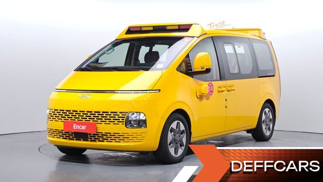 Hyundai STARIA L3.5  Kinder Safety Car 15-Seater купить на сайте DeffCars