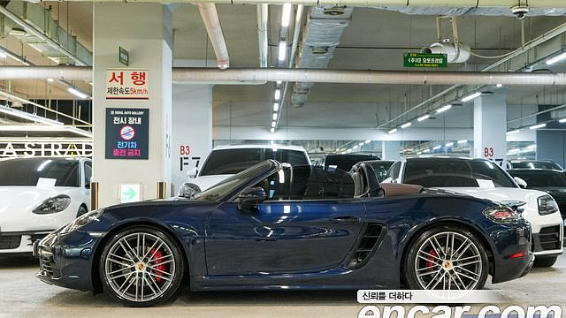 Porsche 718 S 2.5 купить на сайте DeffCars