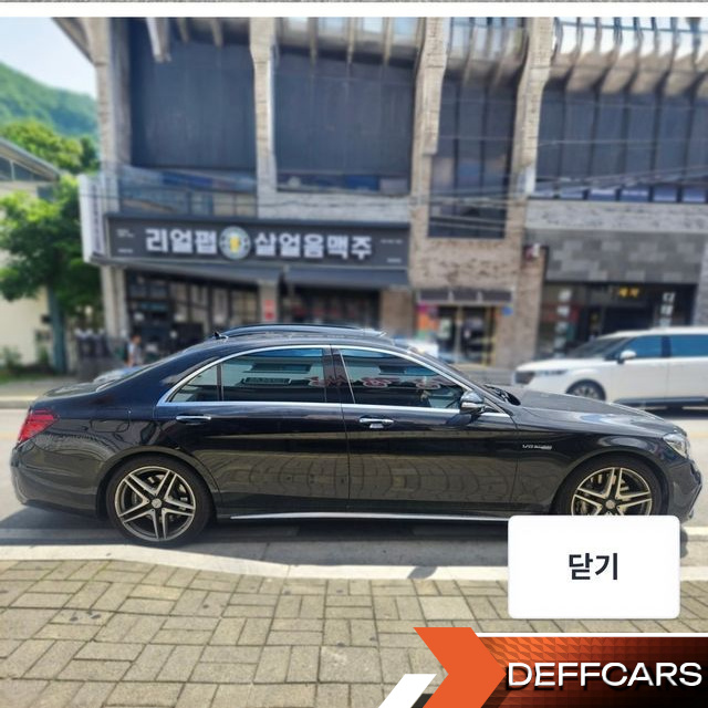 Mercedes S-CLASS S63 AMG 4MATIC+ купить на сайте DeffCars