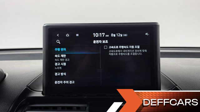 Hyundai CASPER Inspiration купить на сайте DeffCars