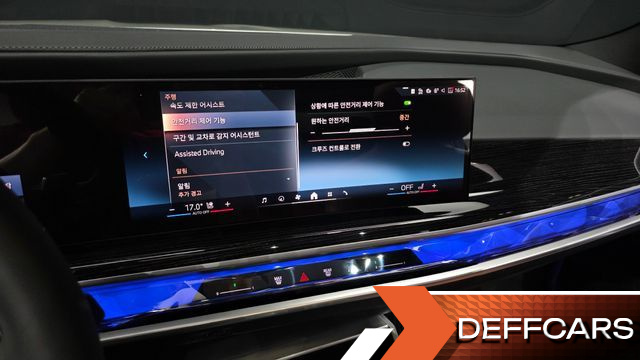 BMW 7-SERIES 740d xDrive M Sport купить на сайте DeffCars