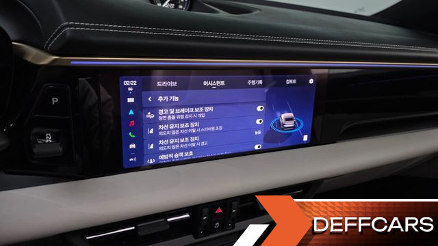 Porsche MACAN 4S купить на сайте DeffCars