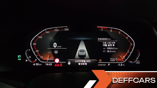 BMW X6 xDrive40i M Sport купить на сайте DeffCars