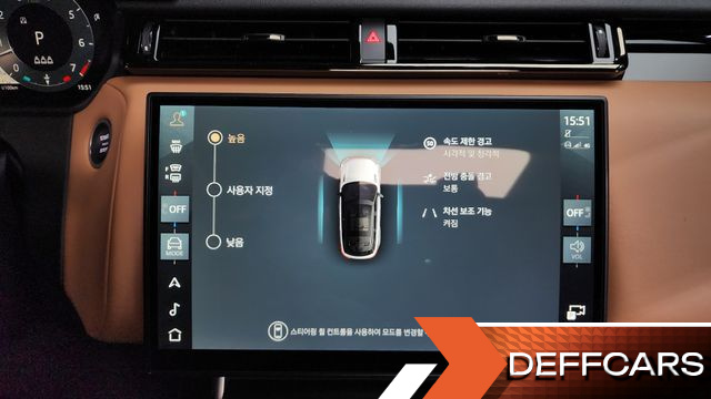 Land Rover RANGE ROVER VELAR 3.0 P400 Dynamic HSE купить на сайте DeffCars