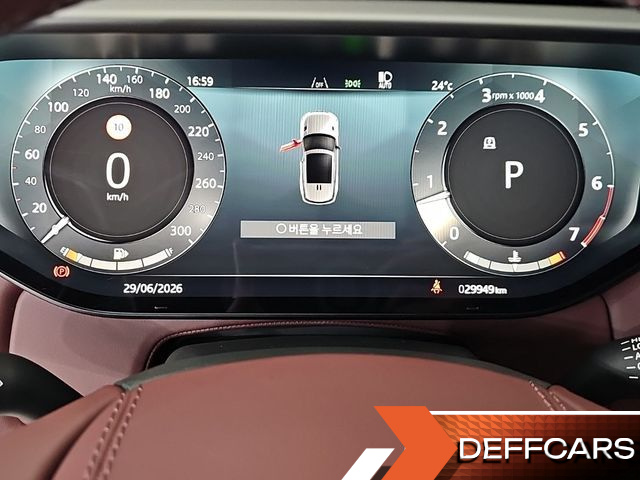 Land Rover RANGE ROVER SPORT P400 AB купить на сайте DeffCars