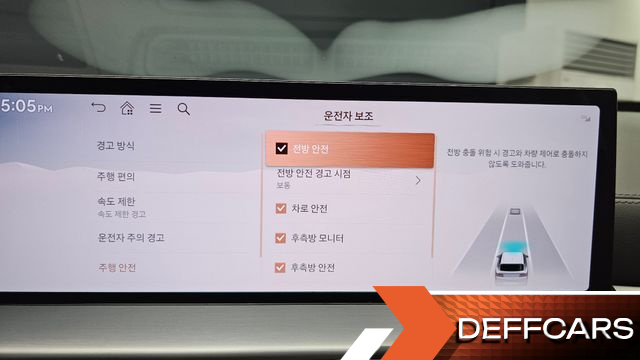 Genesis GV80 2.5T Gasoline AWD купить на сайте DeffCars