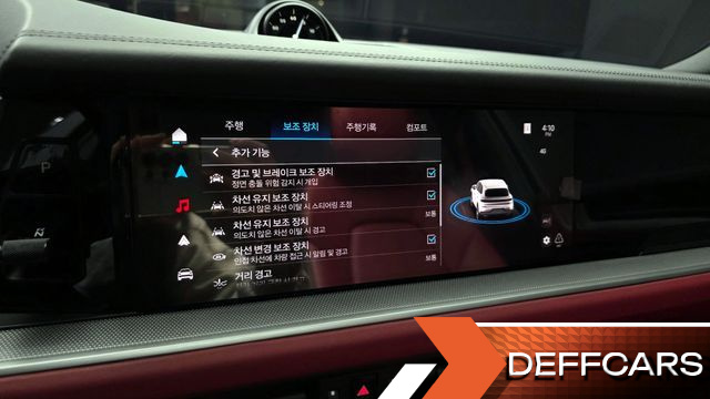 Porsche CAYENNE 3.0 купить на сайте DeffCars