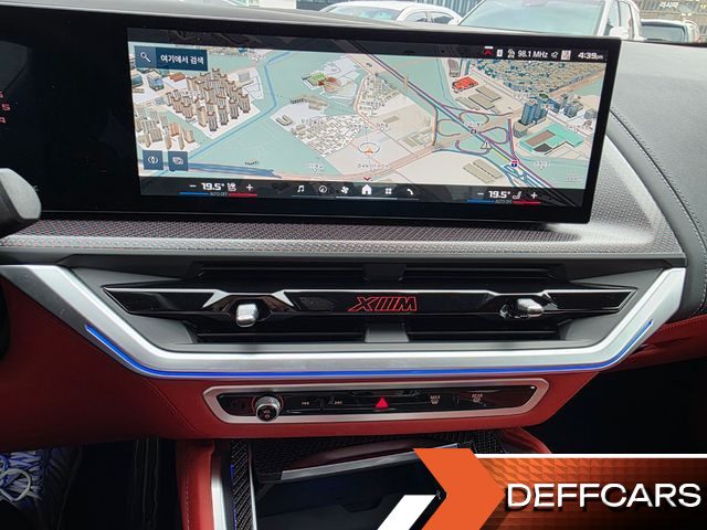 BMW XM 4.4 Lable купить на сайте DeffCars