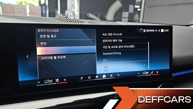 BMW 5-SERIES 520i купить на сайте DeffCars