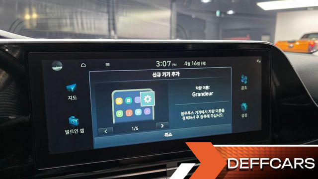 Hyundai GRANDEUR 2.5 Le Blanc купить на сайте DeffCars