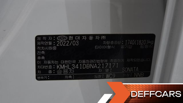 Hyundai SONATA 2.0 LPG(rental car) Style купить на сайте DeffCars