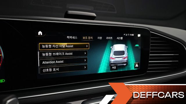 Mercedes GLE-CLASS GLE400d 4MATIC Coupe купить на сайте DeffCars
