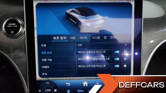 Mercedes CLE-CLASS CLE200 Cabriolet купить на сайте DeffCars