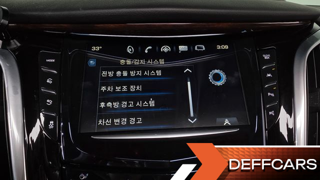 Cadillac ESCALADE 6.2 4th купить на сайте DeffCars