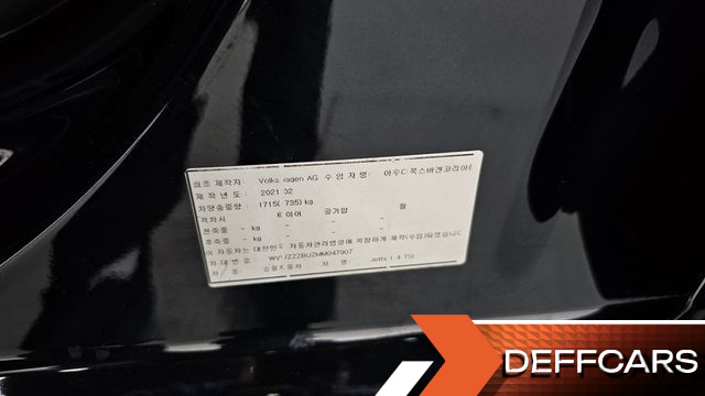 Volkswagen JETTA 1.4 TSI Prestige купить на сайте DeffCars