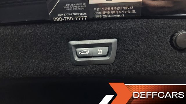 BMW 7-SERIES M760Li xDrive купить на сайте DeffCars