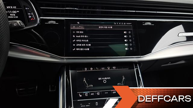 Audi Q8 55 TFSI Quattro Premium купить на сайте DeffCars