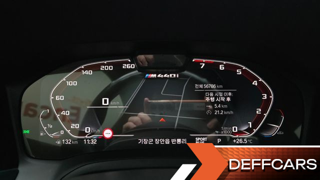 BMW 4-SERIES M440i xDrive Online Exclusive Coupe купить на сайте DeffCars