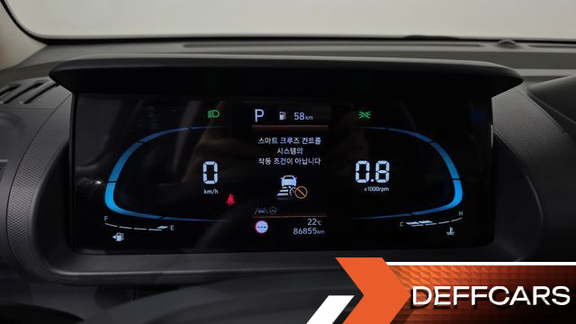 Hyundai CASPER Turbo Inspiration купить на сайте DeffCars