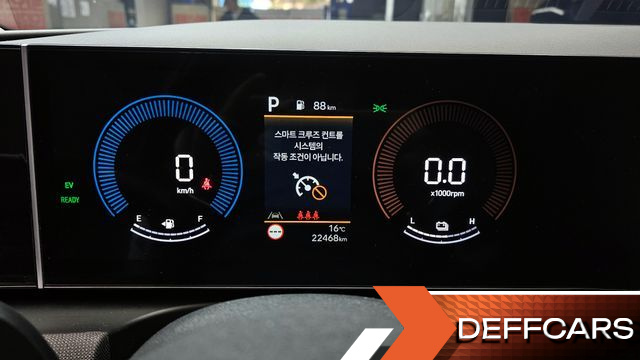 Hyundai TUCSON HEV 1.6 2WD Premium купить на сайте DeffCars