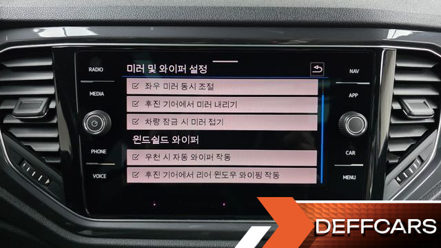 Volkswagen T-ROC 2.0 TDI Prestige купить на сайте DeffCars