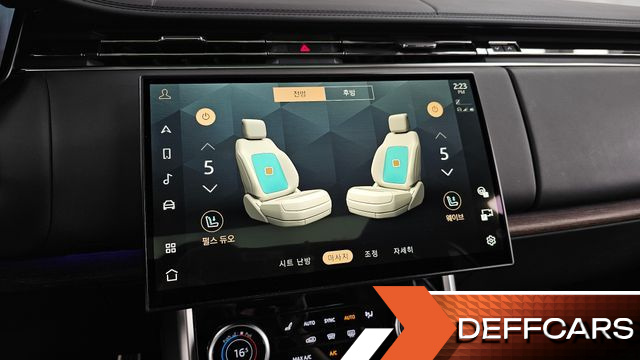 Land Rover RANGE ROVER P530 Autobiography Long Wheel Base купить на сайте DeffCars