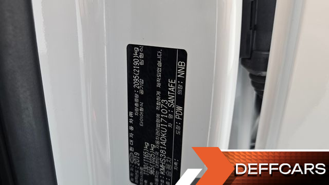 Hyundai SANTAFE Gasoline 2.0T 4WD Exclusive Special купить на сайте DeffCars
