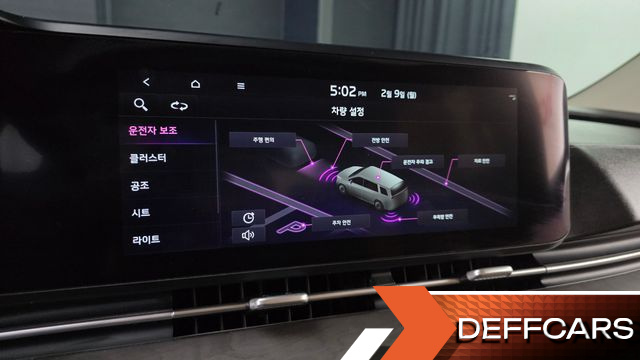 Kia CARNIVAL 9-Seater Signature купить на сайте DeffCars