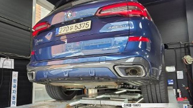 BMW X5 xDrive 40i M Sport купить на сайте DeffCars