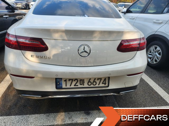 Mercedes E-CLASS E220d Coupe купить на сайте DeffCars