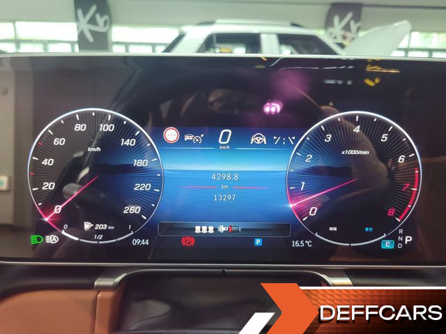 Mercedes S-CLASS S450L 4MATIC купить на сайте DeffCars