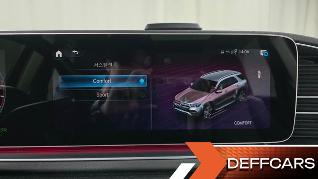 Mercedes GLE-CLASS GLE450 4MATIC купить на сайте DeffCars