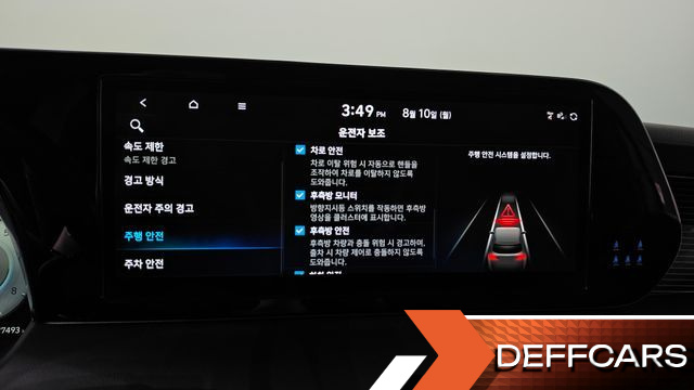 Hyundai PALISADE Gasoline 3.8 2WD Calligraphy Black Edition купить на сайте DeffCars